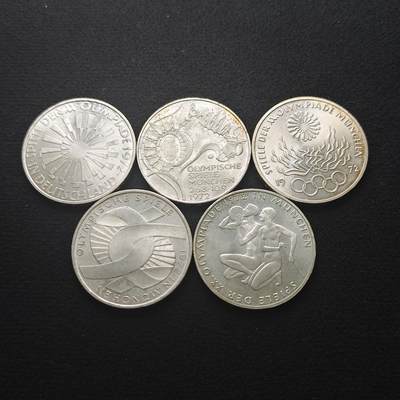 【全场包邮】纯粹捡漏拍491场（免费代拍第28场） - 德国联邦德国1972年10马克慕尼黑奥运会（32.5毫米15.5克）纪念银币5枚全套（共计77.5克）