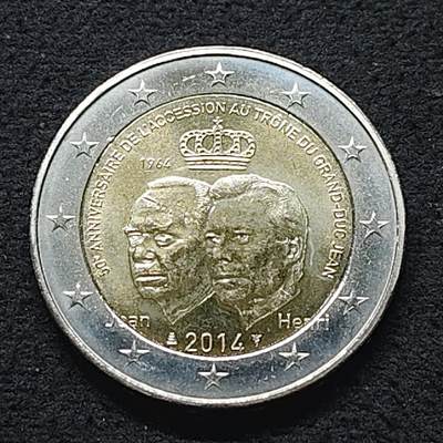 【全场包邮】纯粹捡漏拍490场（免费代拍第27场） - 卢森堡2014年2欧元让大公登基50周年双色纪念币