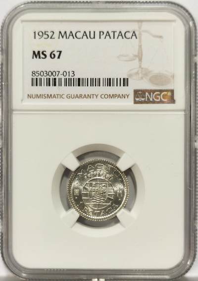 博洋堂“岁启嘉年”2026新年精品大拍专场暨第155期（全场包邮） - NGC MS67 葡属澳门1952年首版壹圆银币，无敌寂寞分数，麦稀奇首见67分