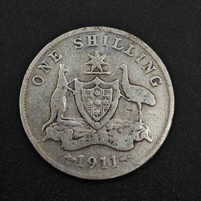 【淘币小摊】实时拍第八百三十八拍   散币银币场   满百包邮可预留二周 每周一统一发货   - 澳大利亚1911年乔治五世一先令银币参考银价104