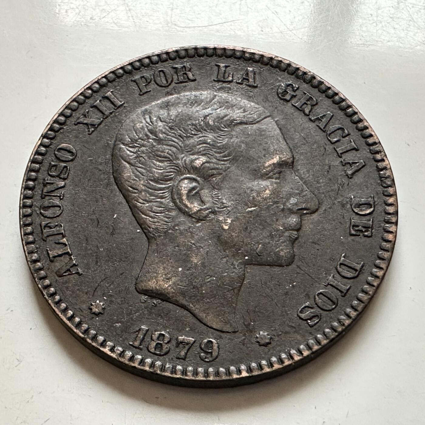 🌹外币初藏🌹🐯2026年第1场  每周二四六晚8️⃣点 接代拍 西班牙1879年10分铜币