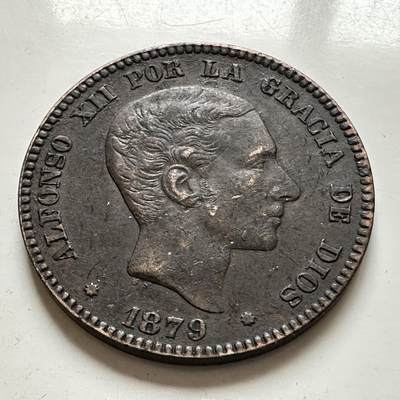 🌹外币初藏🌹🐯2026年第1场  每周二四六晚8️⃣点 接代拍 - 西班牙1879年10分铜币