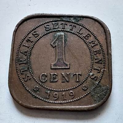 🌹外币初藏🌹🐯2026年第1场  每周二四六晚8️⃣点 接代拍 英属海峡殖民地1919年一分