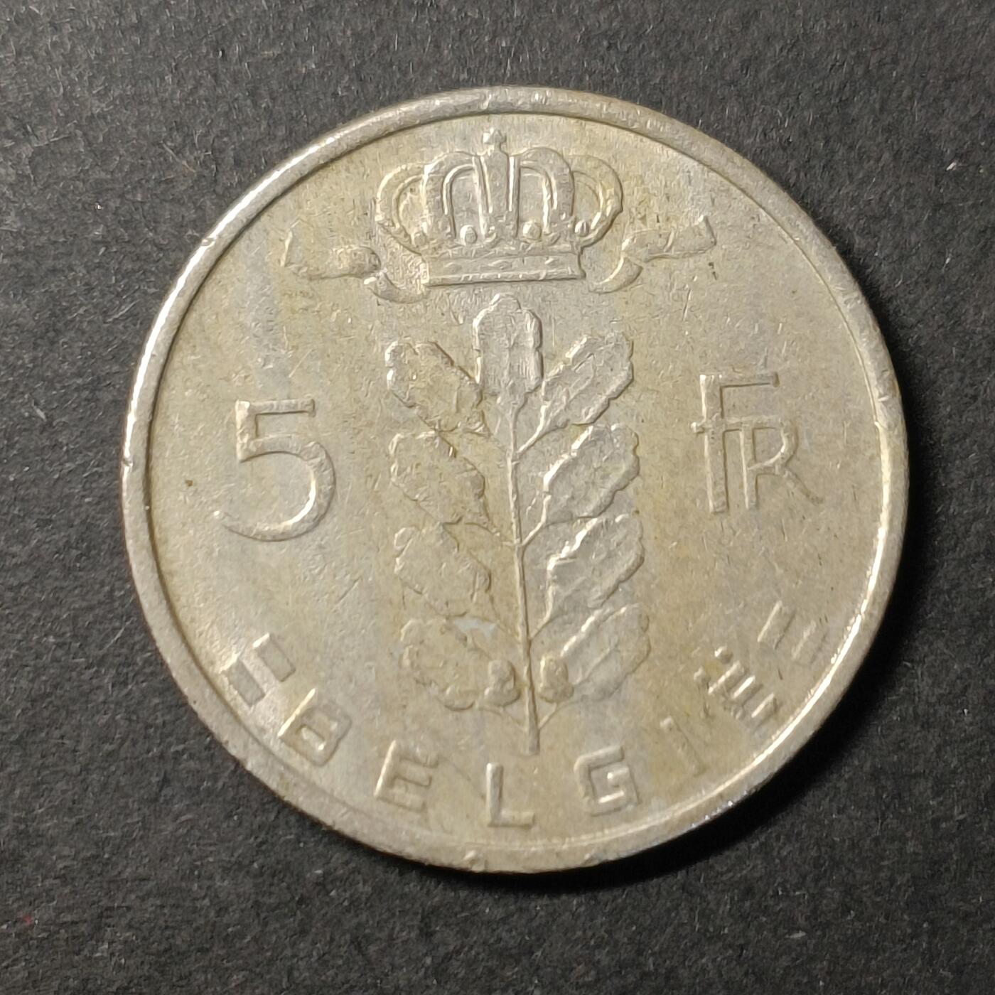 嘉禾收藏    【第423期】            无佣金、可寄存、满50元包邮