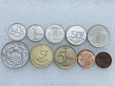 第一海外回流一元起拍收藏 散集专场  第285期 - 比利时硬币 10枚 无重复