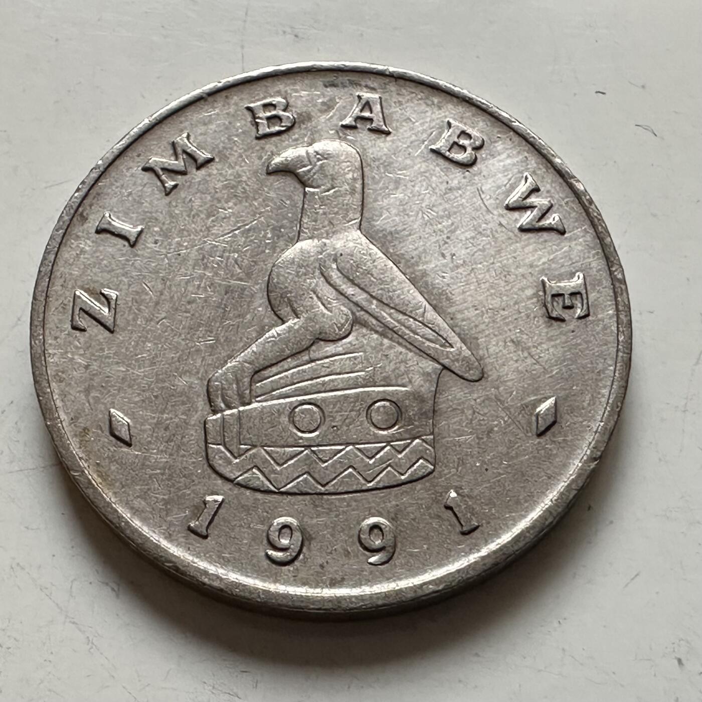 🌹外币初藏🌹🐯2026年第1场  每周二四六晚8️⃣点 接代拍 津巴布韦1991年20分