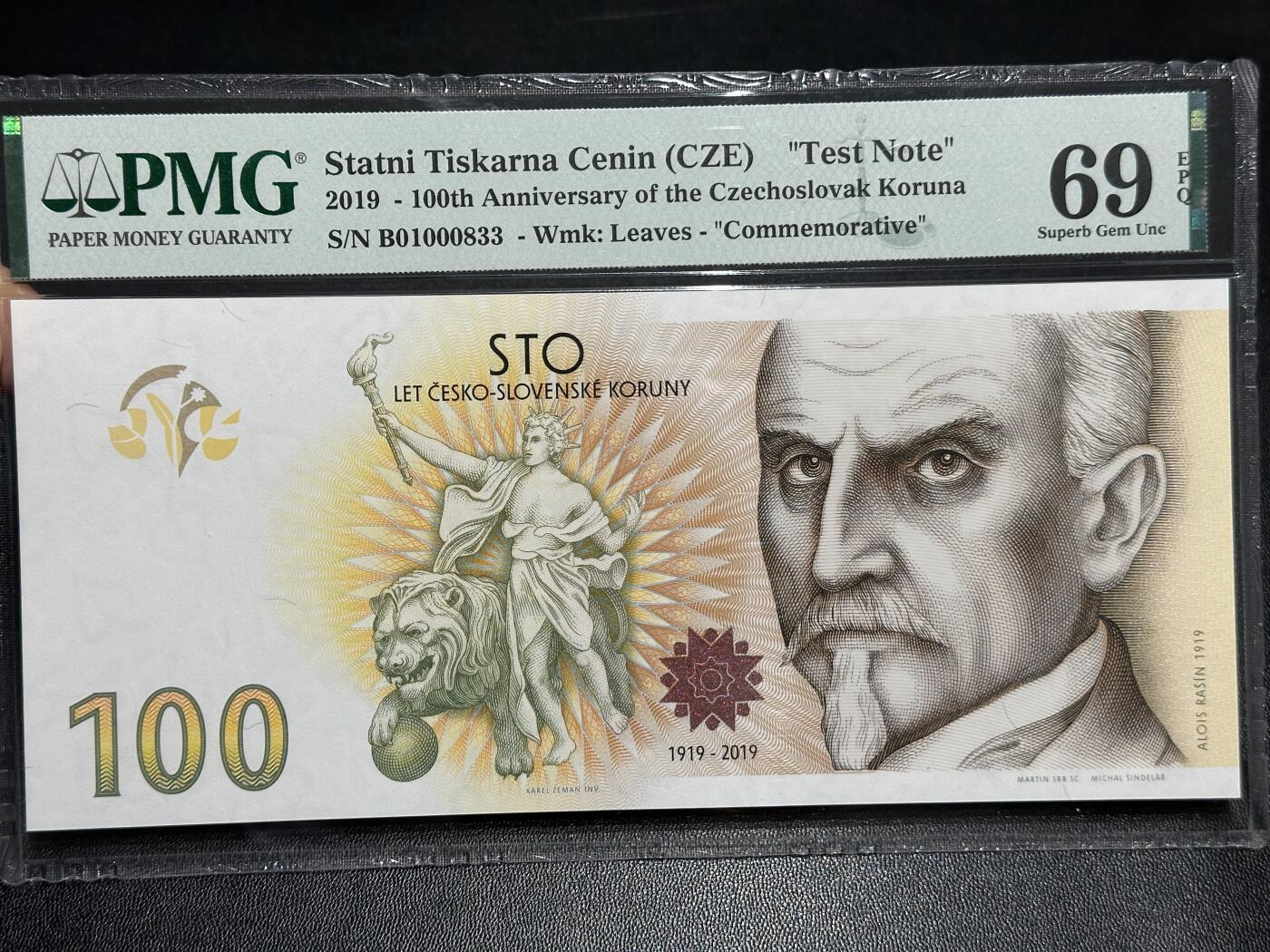 《外钞收藏家》第五百九十八期（2026年新年第一场）（本平台长期征集拍品、欢迎藏友们联系合作） 2019年捷克100克朗 纪念钞 精美大票 PMG69高分 百位号833