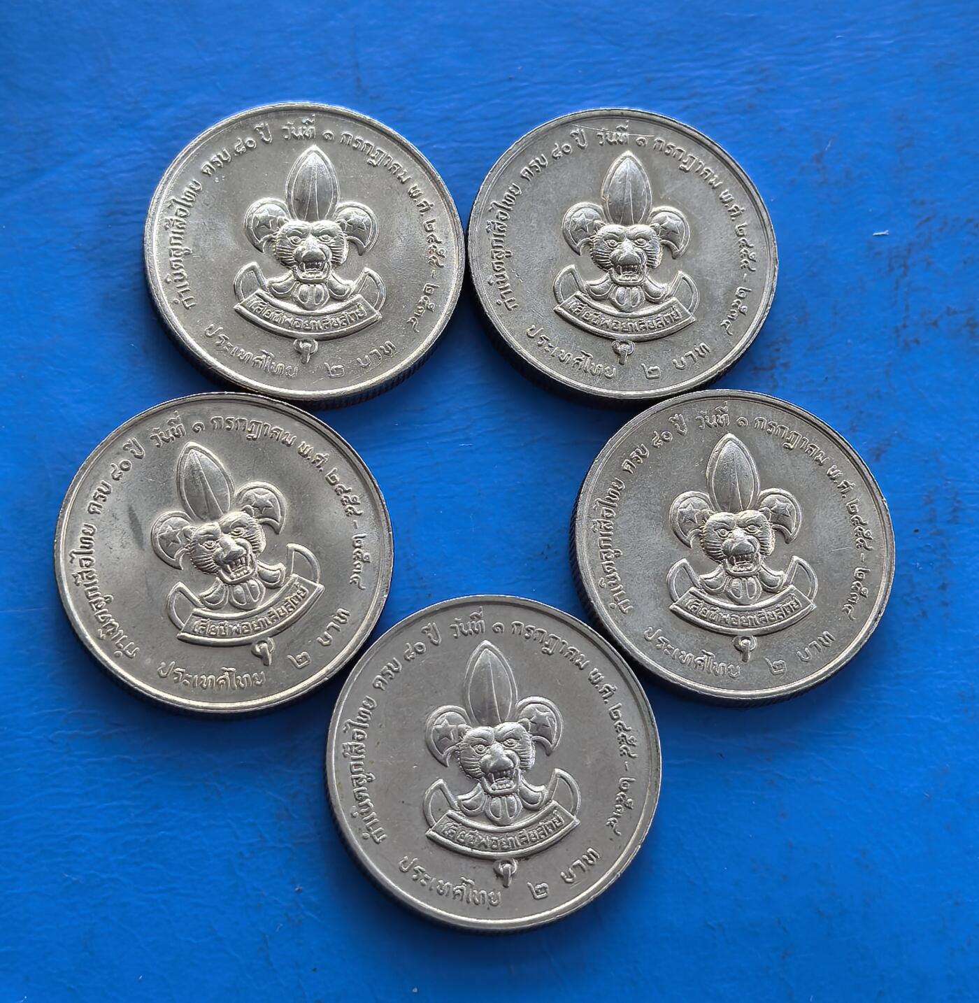 外国优质老铜币高银银币，周六九点倒数截拍，满百包邮，持续收拍 泰国纪念币5个