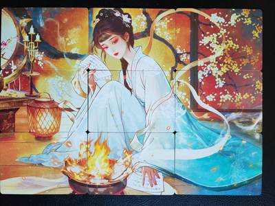 阳大大卡牌拍卖第90期（持续收拍品，周五晚上九点截拍，进群福利早知道） - 【九拼】趣卡社 红楼梦中人 九拼