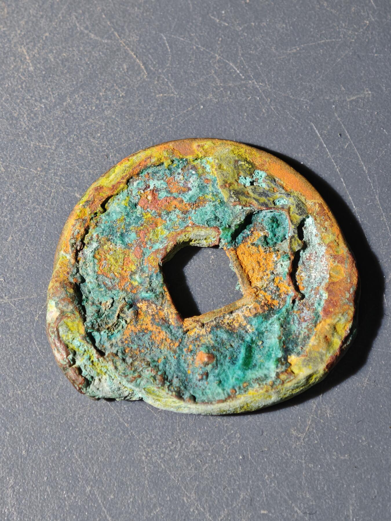 102期回流戒指饰品杂件纪念章丝路钱币专场 A钱币版式