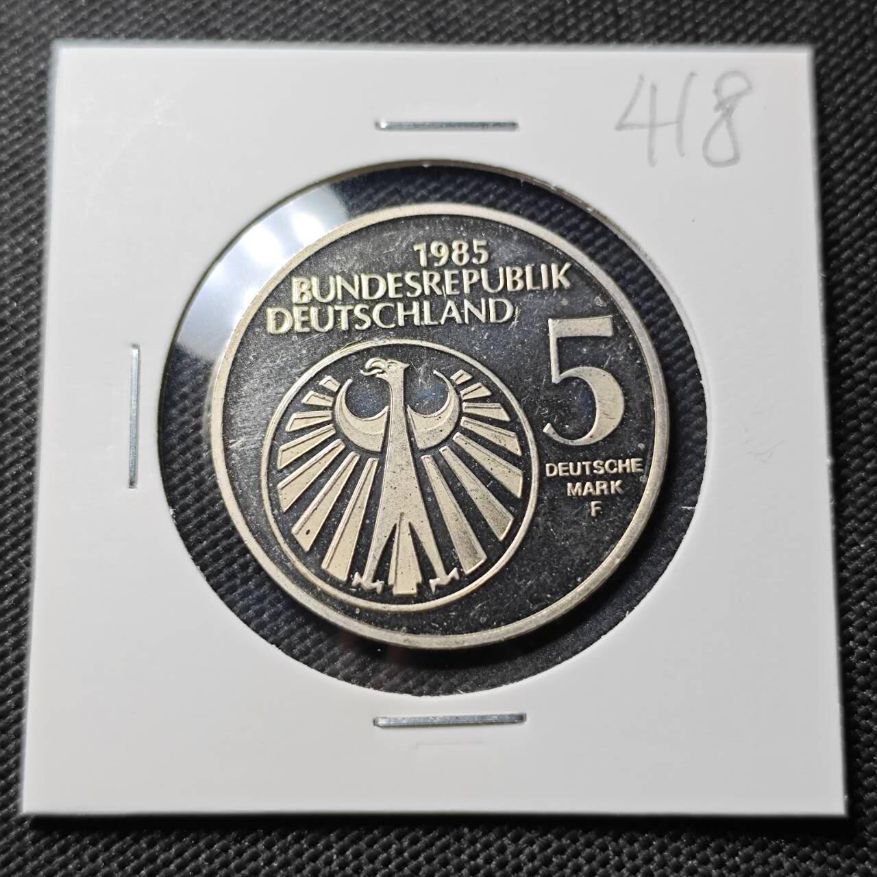 KK钱币收藏小铺 《套币 好品/批量散币专场》  2月预留时间 周末发货  1985德国5马克 精制纪念币