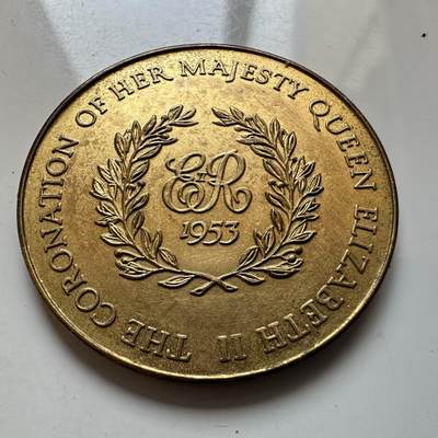 🌹外币初藏🌹🐯2026年第1场  每周二四六晚8️⃣点 接代拍 英国1953年伊丽莎白二世登基纪念章 33.5毫米