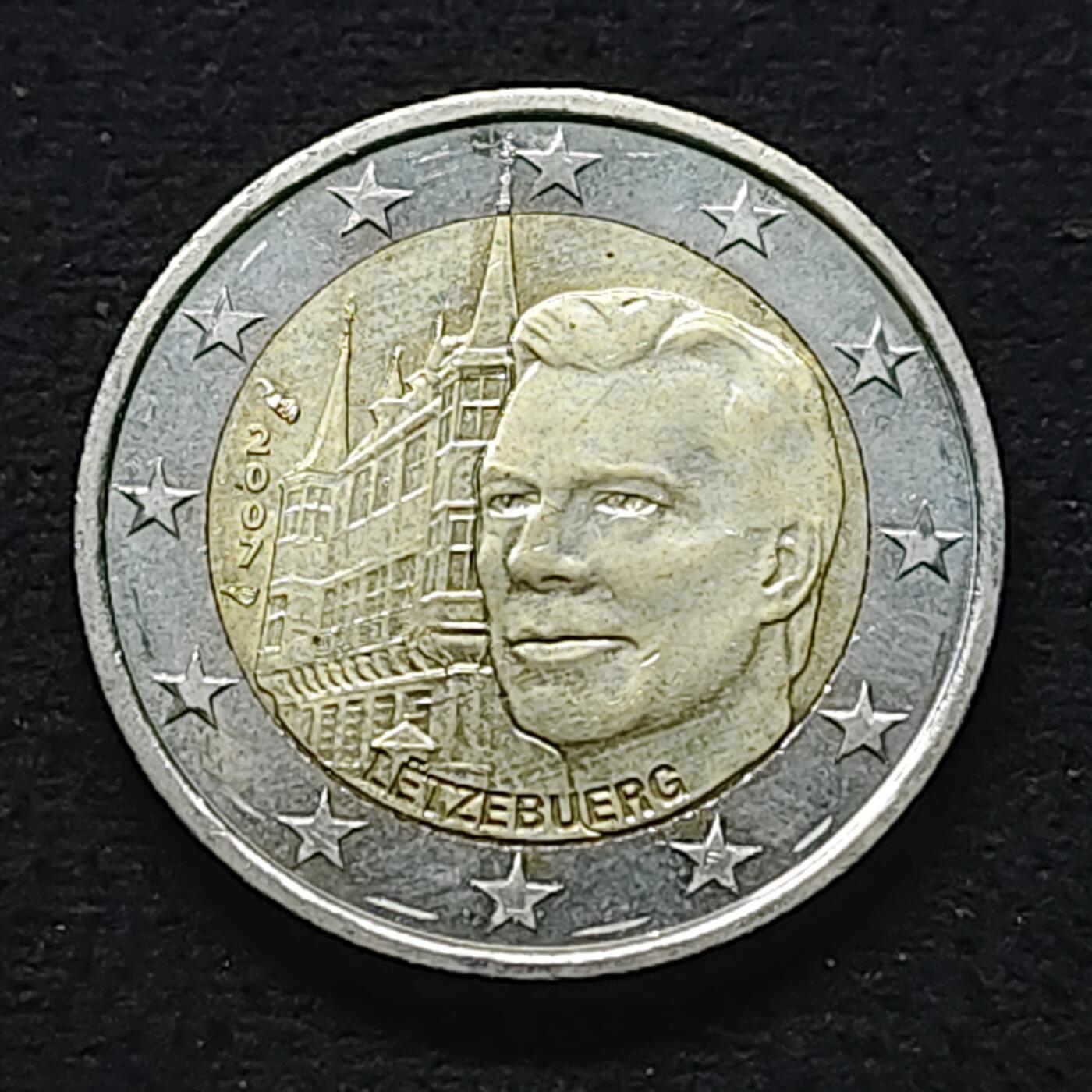 【全场包邮】纯粹捡漏拍490场（免费代拍第27场） 卢森堡2007年2欧元城堡大公国宫双色纪念币