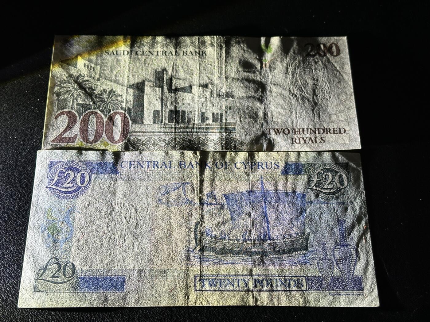 《外钞收藏家》第五百九十八期（2026年新年第一场）（本平台长期征集拍品、欢迎藏友们联系合作） 2021年萨特200 纪念钞+1997年塞浦路斯20 2张一起 非全新