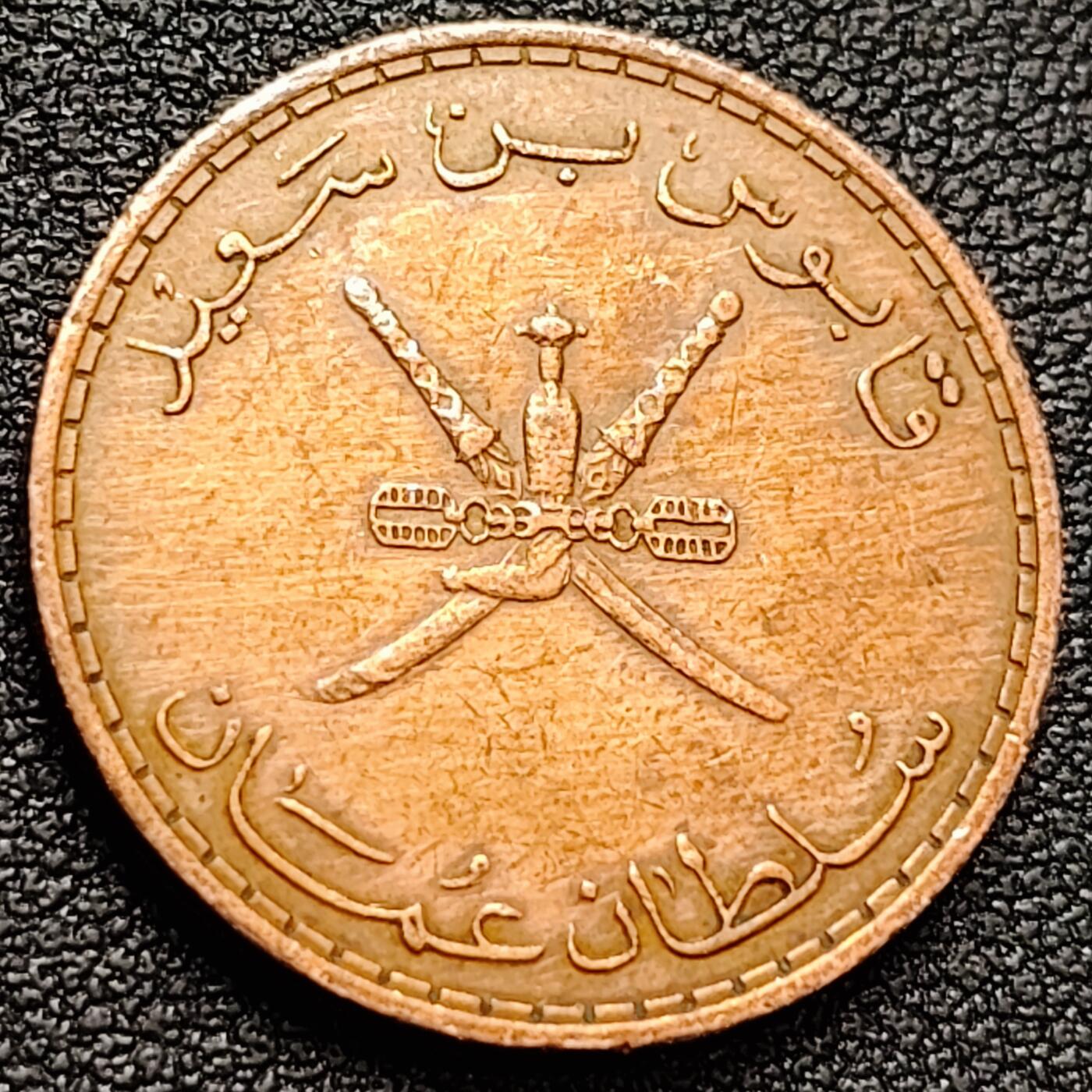 泉币菌-第157场-跨年欢乐场（特修改截拍时间为23:30分）