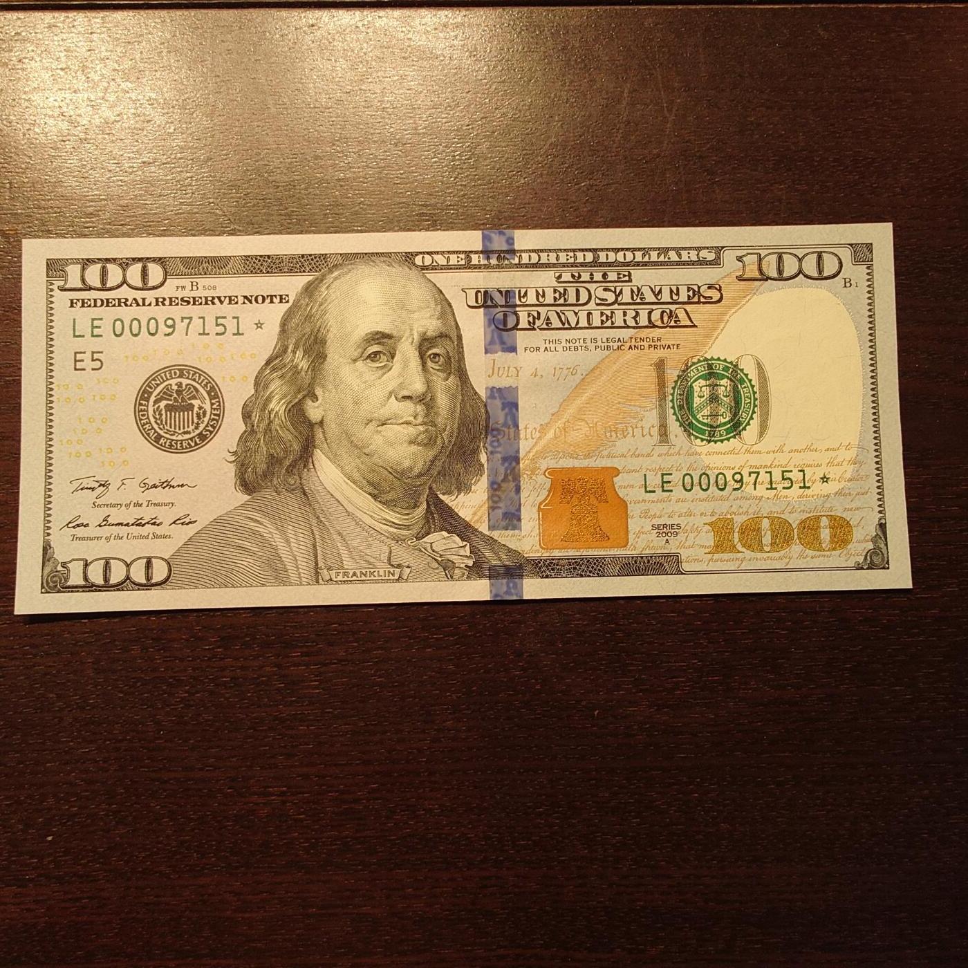 【新年二拍】世界钱币～微拍第223期暨2025年第63期  裸钞专场超低起拍 欢迎参与