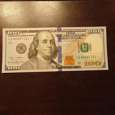 【新年二拍】世界钱币～微拍第223期暨2025年第63期  裸钞专场超低起拍 欢迎参与 - 2009年A美国100元 星补号全新绝品无4尾号7151