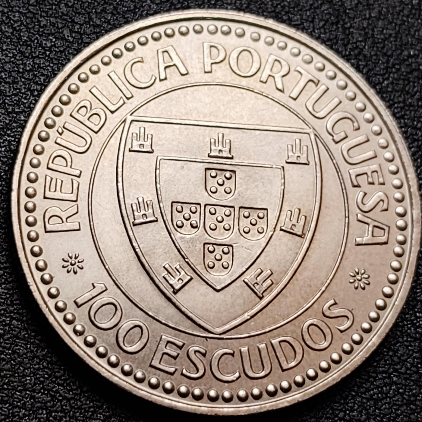 泉币菌-第158场-元旦欢乐场，开年第一场，新年快乐！（特修改截拍时间为23:30分） 原光极美品 探险家吉尔 葡萄牙100埃斯库多铜镍纪念币 大币34.0毫米 15.0克