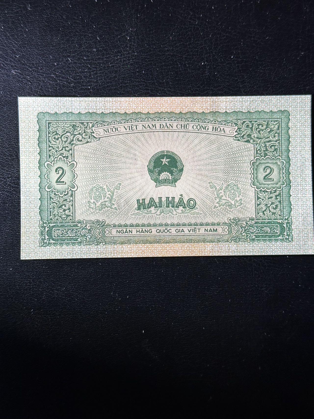 九十九场（喜迎元旦） 中国代印，北越1958年2毫，品相unc！