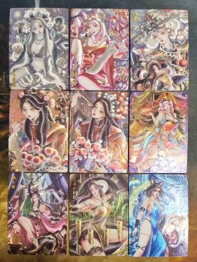 阳大大卡牌拍卖第90期（持续收拍品，周五晚上九点截拍，进群福利早知道） - 墨婉文化 太乙➕红玫瑰➕挽挽 特卡9张