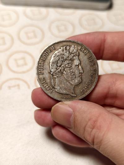 抚柳草堂-第五期章牌钱币（元旦欢庆场） 奖章勋章限时免佣 满百包邮 放漏专场 - 1834法国菲利普一世5法郎银币 重25g  老包浆整体状态不错 被低估的品种