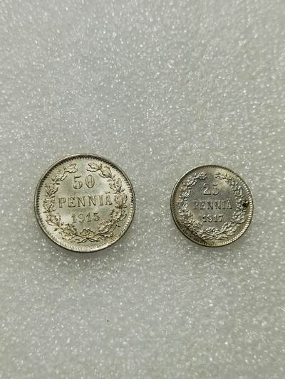 天下钱庄专场欢迎参拍 - 俄属芬兰25芬尼 50芬尼银币一对