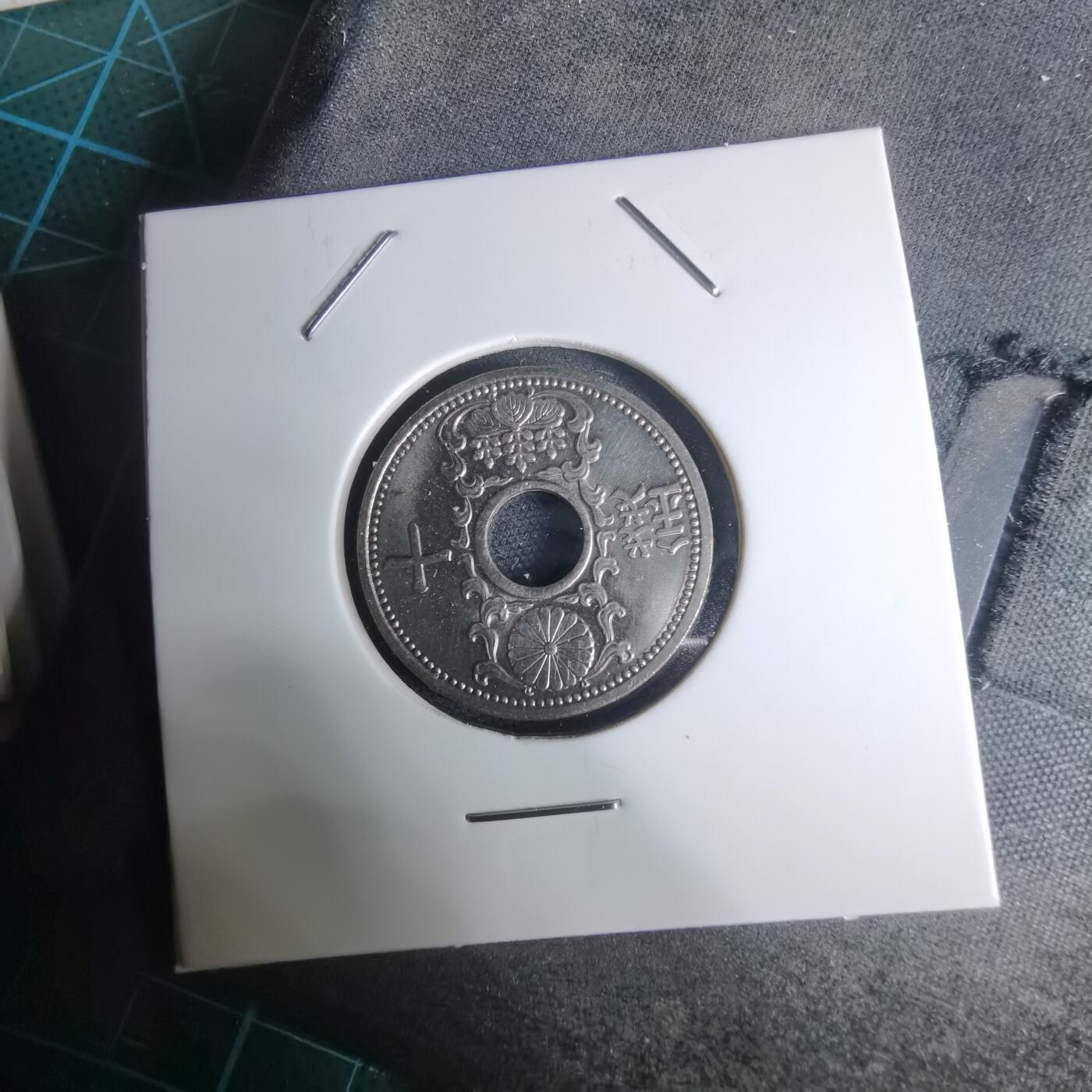 沼泽如烟--第948场 昭和十一年十钱