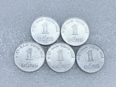 第一海外回流一元起拍收藏 散集专场  第285期 - 越南1971年1盾铝币 5枚