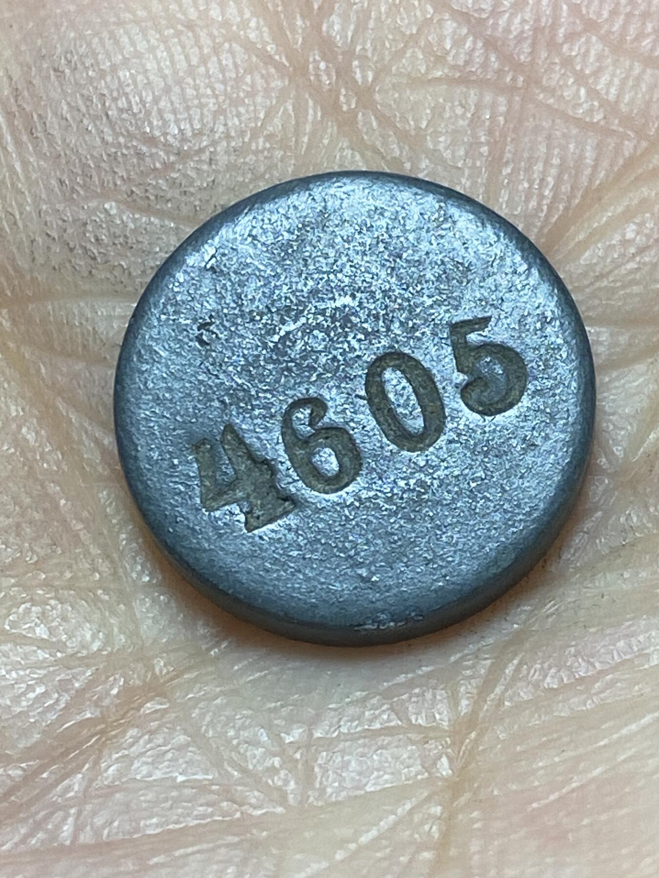 2026年第二场(总第一百七十一场）外国好品散币场(免佣金) 编号4605代币