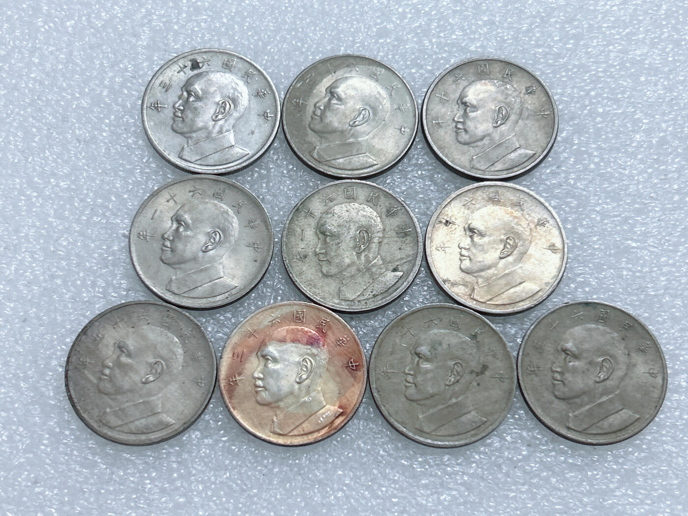 第一海外回流一元起拍收藏 散集专场  第285期