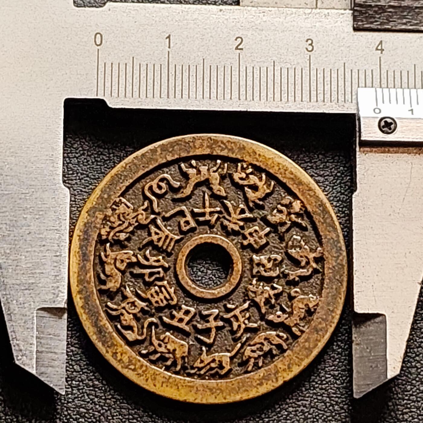 泉币菌-第157场-跨年欢乐场（特修改截拍时间为23:30分）