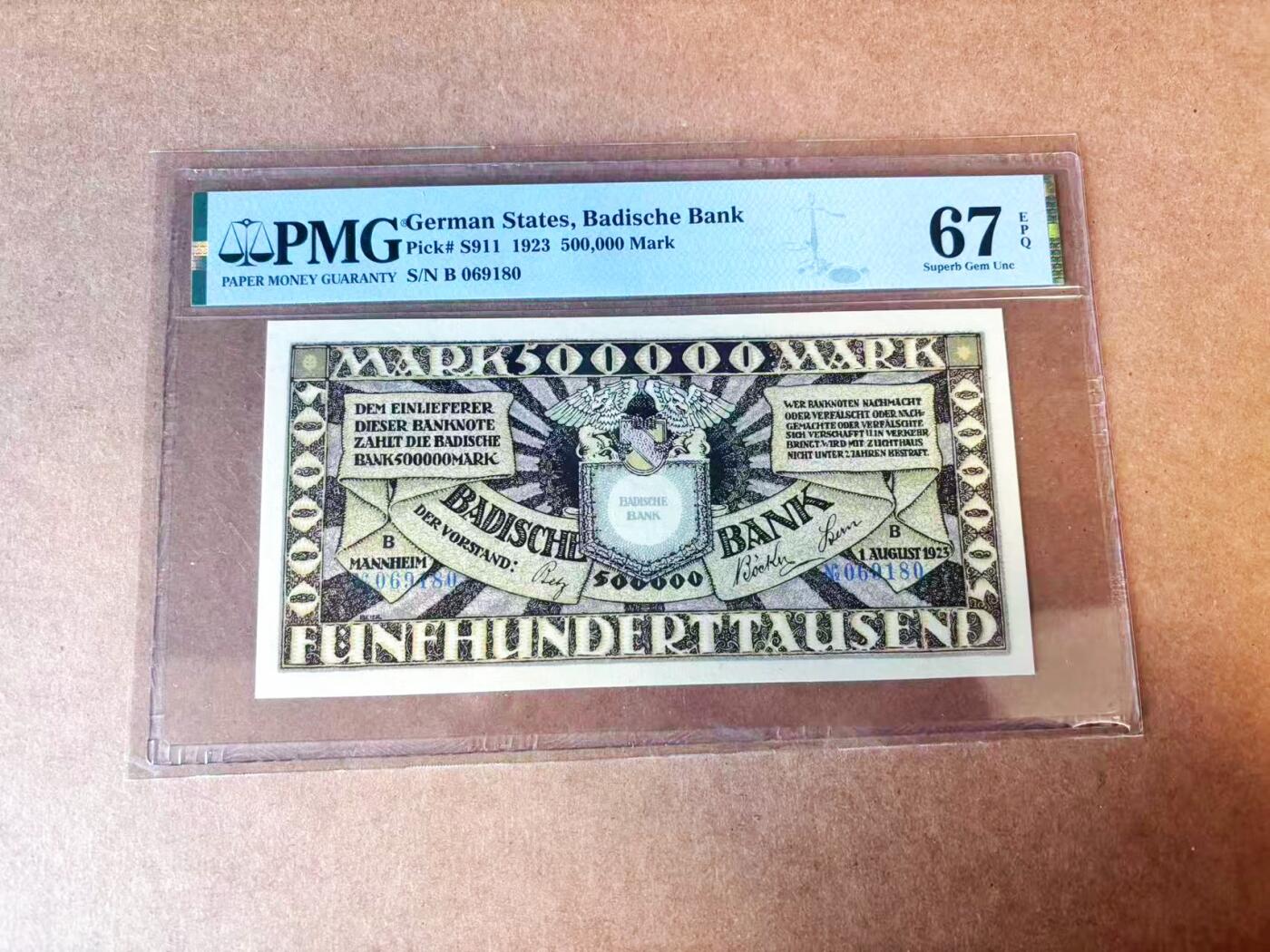 【Blue Auction】世界纸币精拍第770期——18级TOP拍卖/信誉/品质/专业/高效💫 【倒置号】德国 1923年50万马克 设计特色 PMG67EPQ 
