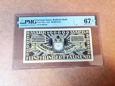 【Blue Auction】世界纸币精拍第770期——18级TOP拍卖/信誉/品质/专业/高效💫 - 【倒置号】德国 1923年50万马克 设计特色 PMG67EPQ 