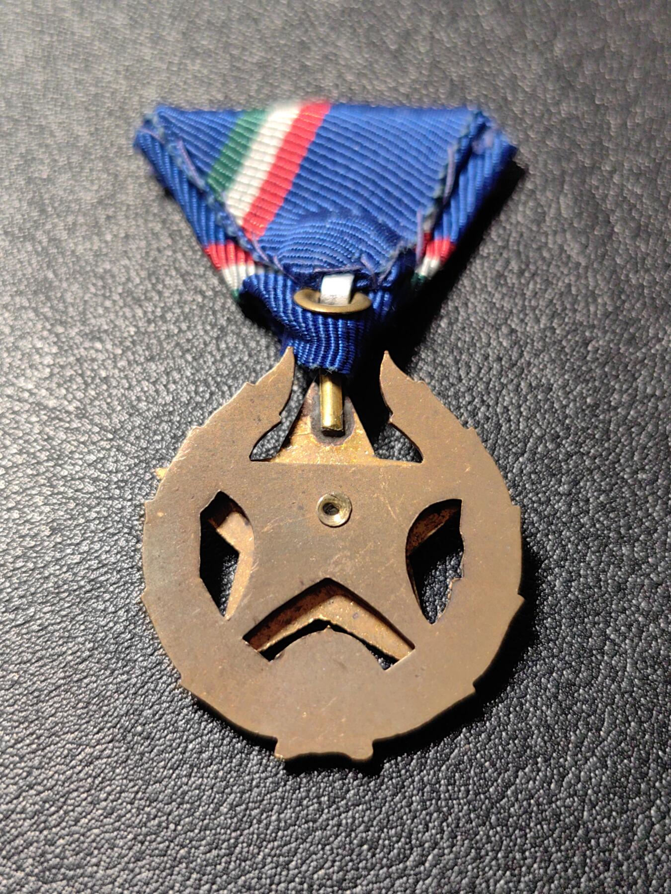 靖甫拍卖新拍第一场 匈牙利铜级维护社会秩序奖章