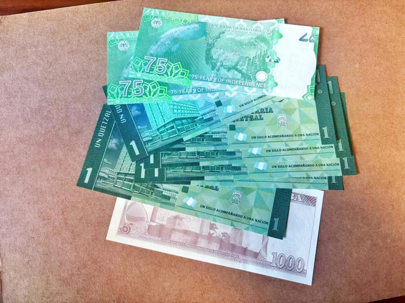 【Blue Auction】世界纸币精拍第770期——18级TOP拍卖/信誉/品质/专业/高效💫 【一组9张 含AAA冠】巴基斯坦、古巴、危地马拉纸币一组 全新UNC