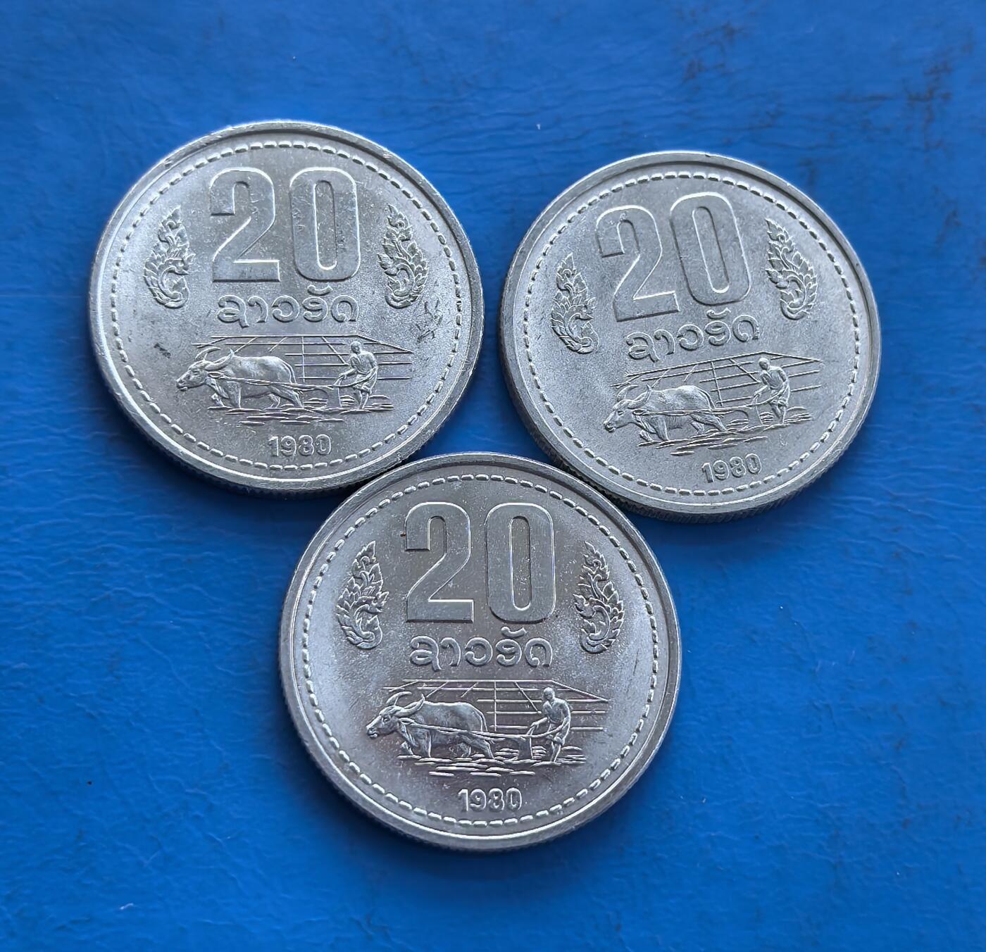 外国优质老铜币高银银币，周六九点倒数截拍，满百包邮，持续收拍 老挝1980年20元3个