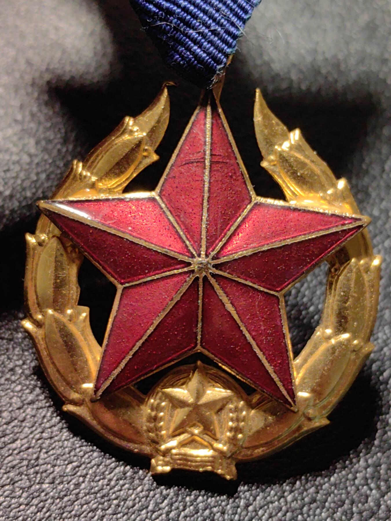 靖甫拍卖新拍第一场 匈牙利金级维护社会秩序奖章