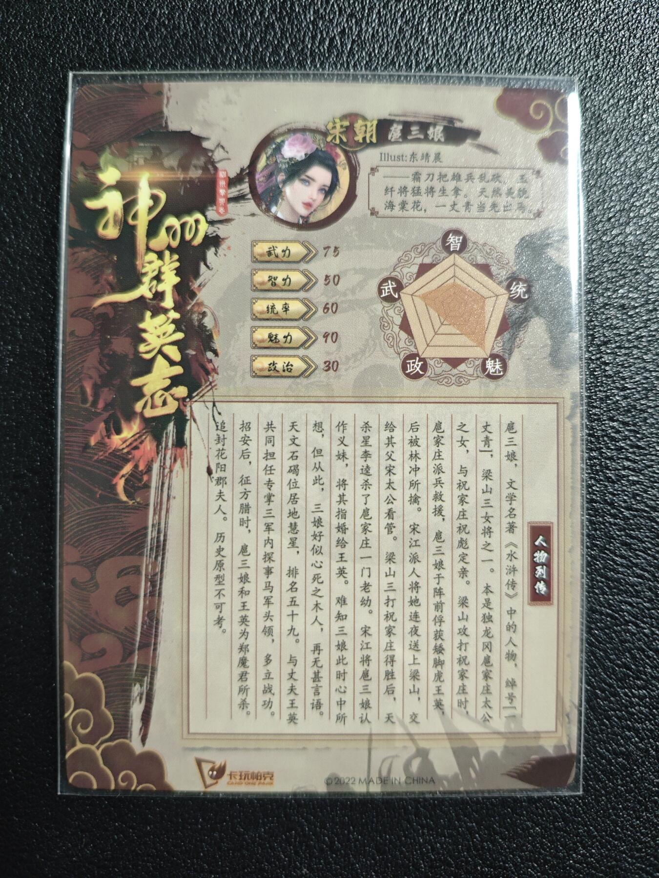 天玑星卡拍第157期《1.5周一截拍》持续收拍收评中 满赠卡需备注