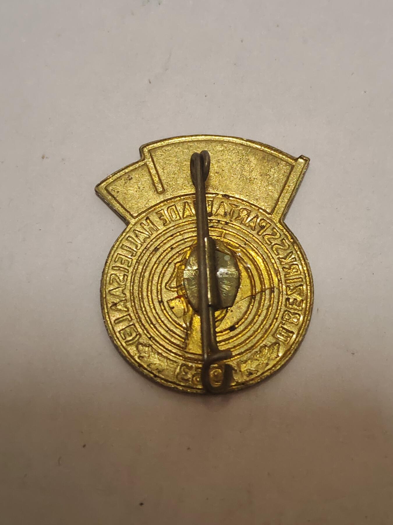 韵星假日拍卖第三十四期 -- Rimey Holidays Auction 34 民主德国工人阶级战斗队金级射击奖章