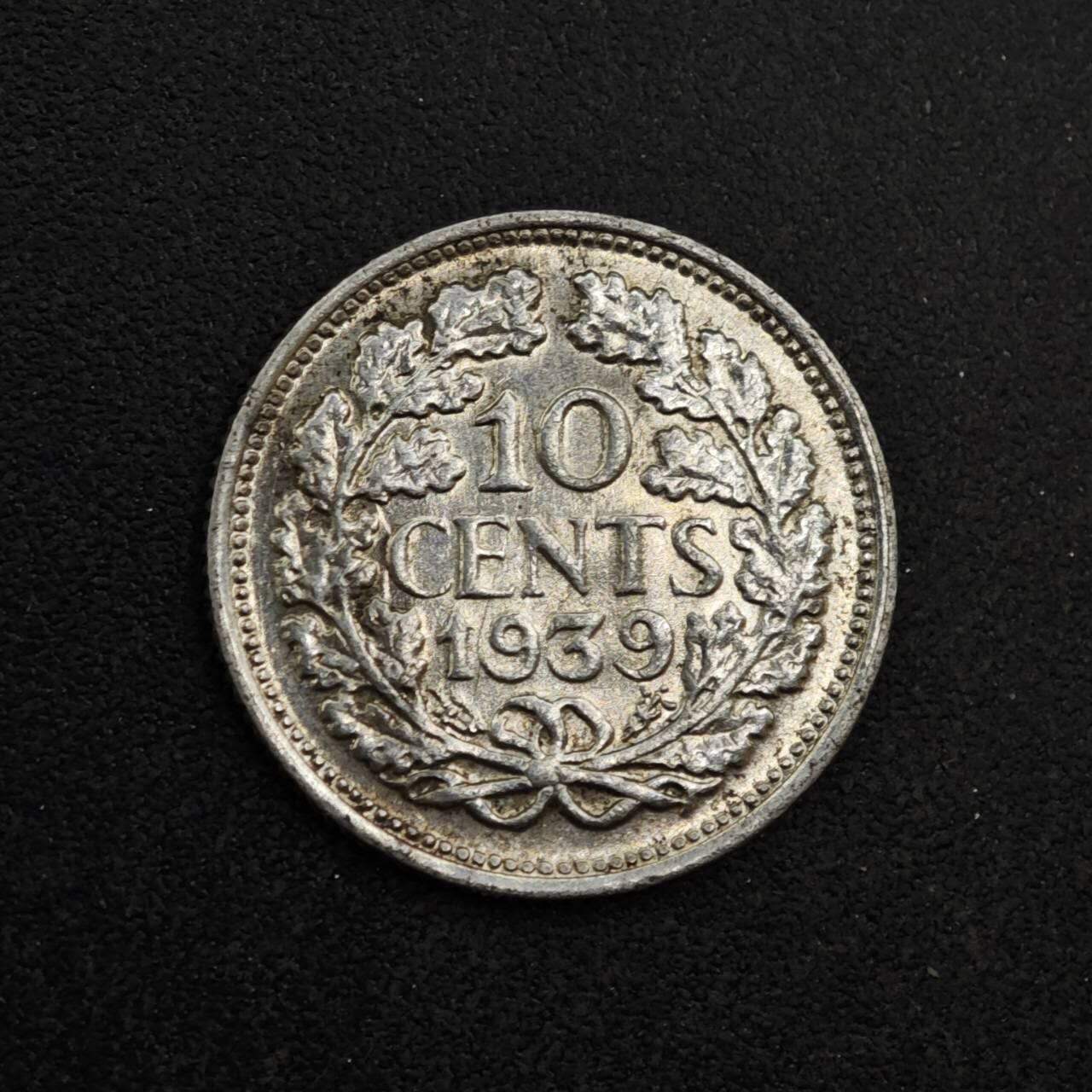 【淘币小摊】实时拍第八百三十八拍   散币银币场   满百包邮可预留二周 每周一统一发货  