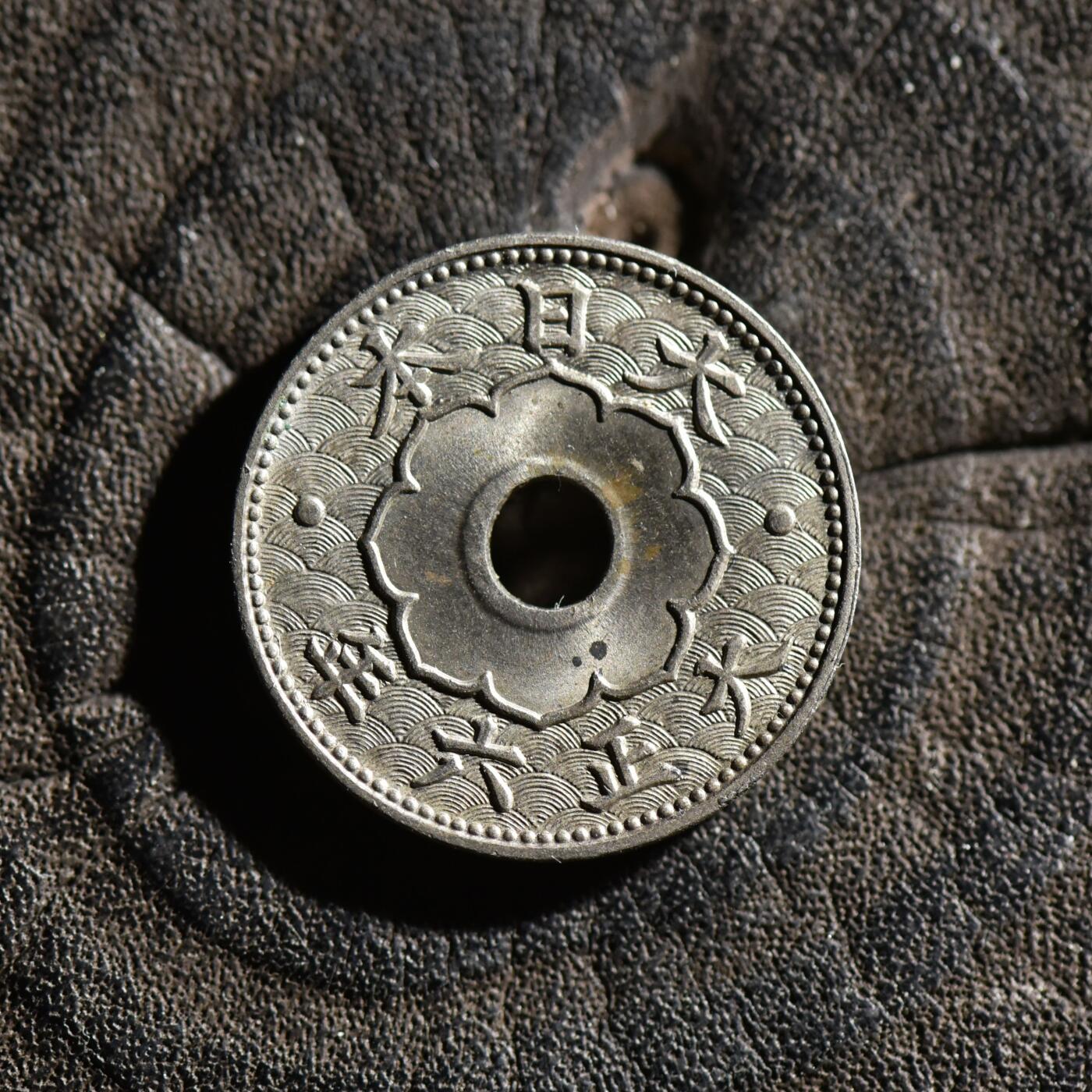 【良泉】第45期【直播场】1月15日晚19.30点开拍！ 208组，西方古代钱币、丝路古珠杂项专场 公元1917年【日本】【原光】大正五钱