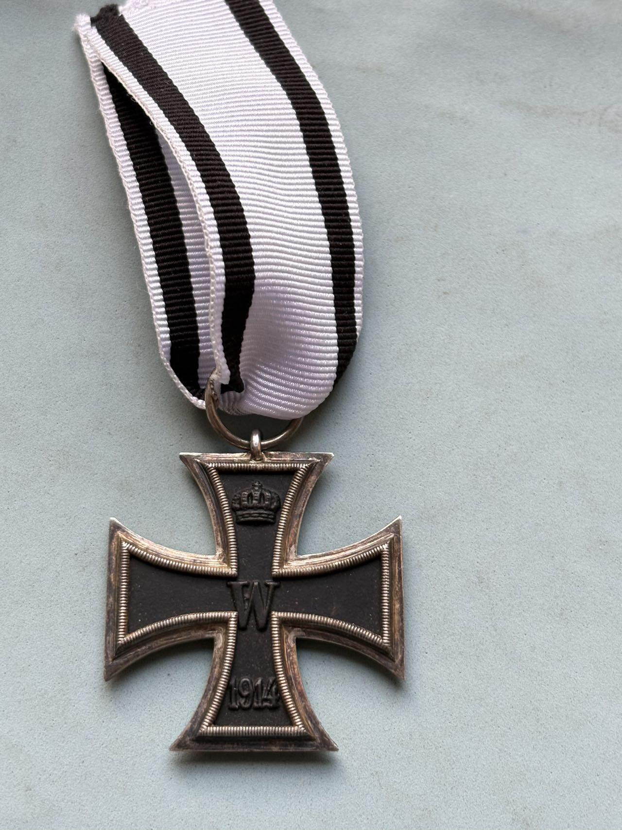 盛世勋华——号角文化勋章邮票专场拍卖第297期 德国（一战）二级铁十字勋章 少见非战斗人员版