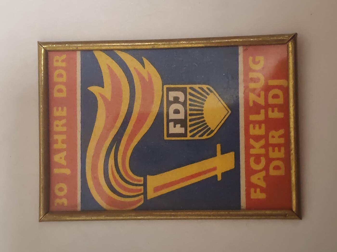 韵星假日拍卖第三十四期 -- Rimey Holidays Auction 34 民主德国自由德国青年团成立三十周年奖牌