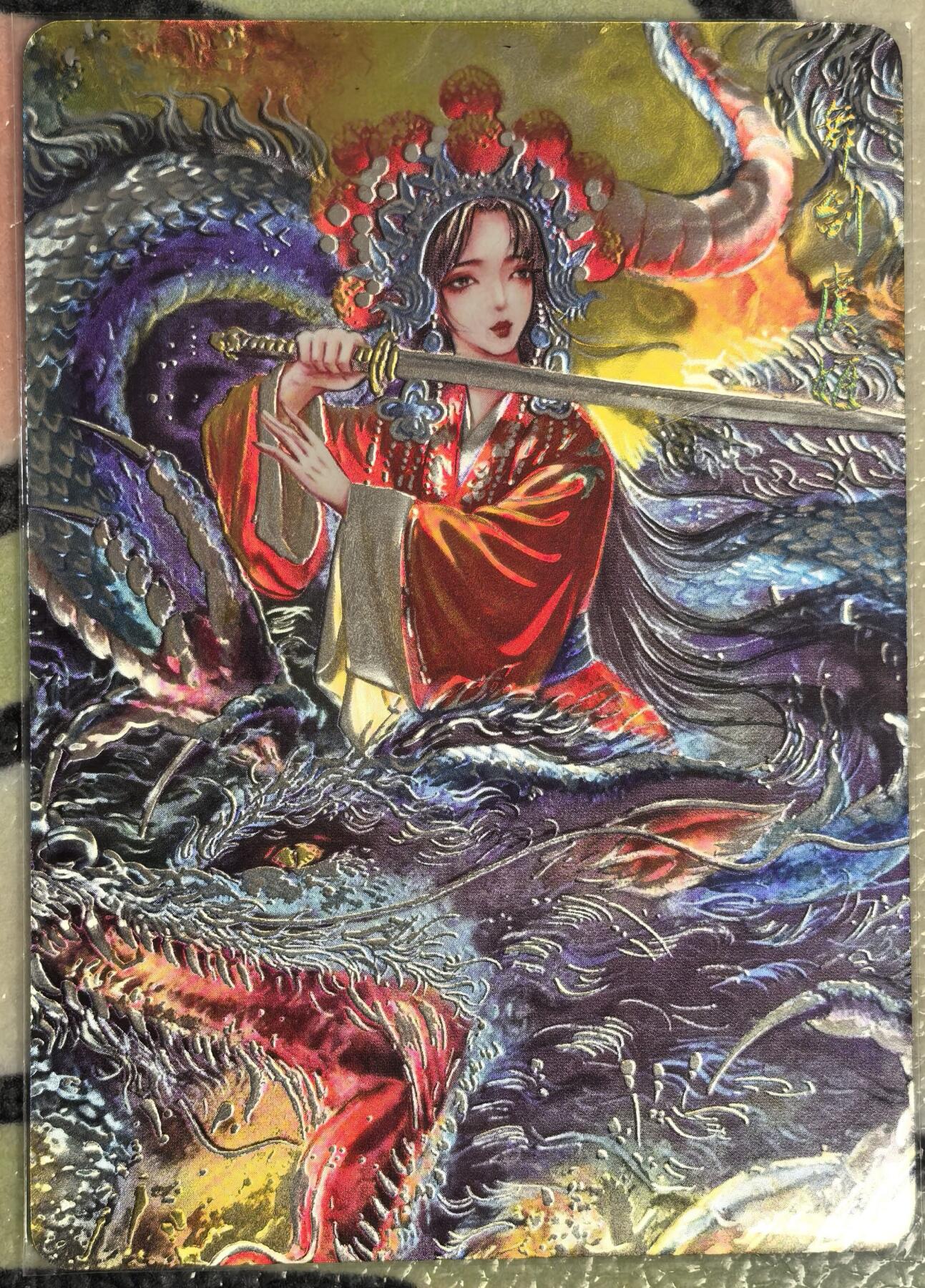 丫丫卡拍--跨年特档*满赠妲己特卡，本场包含之前流拍品（12月31日22点截拍） 【光刻兑换卡】墨婉-舞剑虞姬