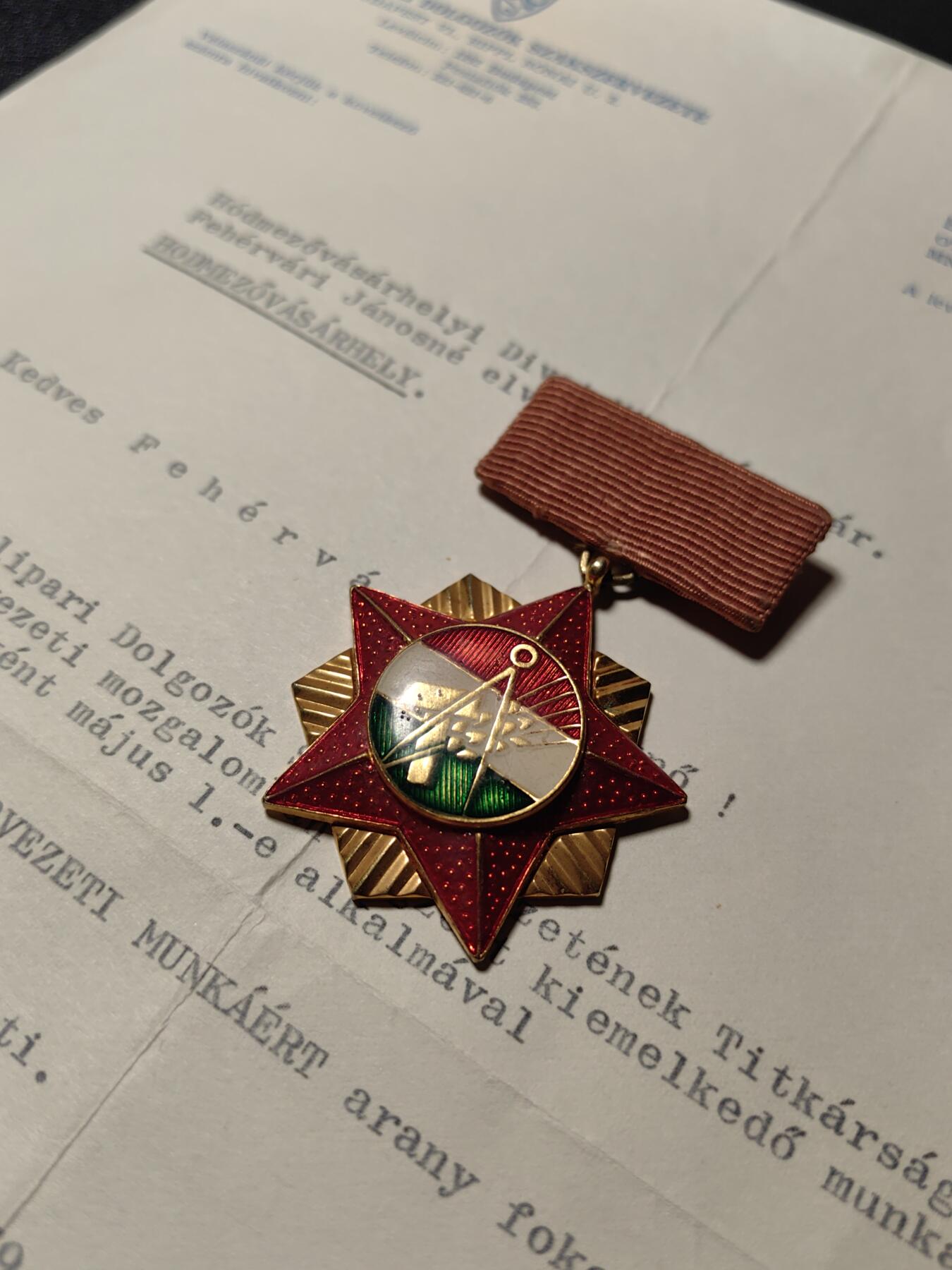 靖甫拍卖新拍第一场 匈牙利工会嘉奖奖章带证明信