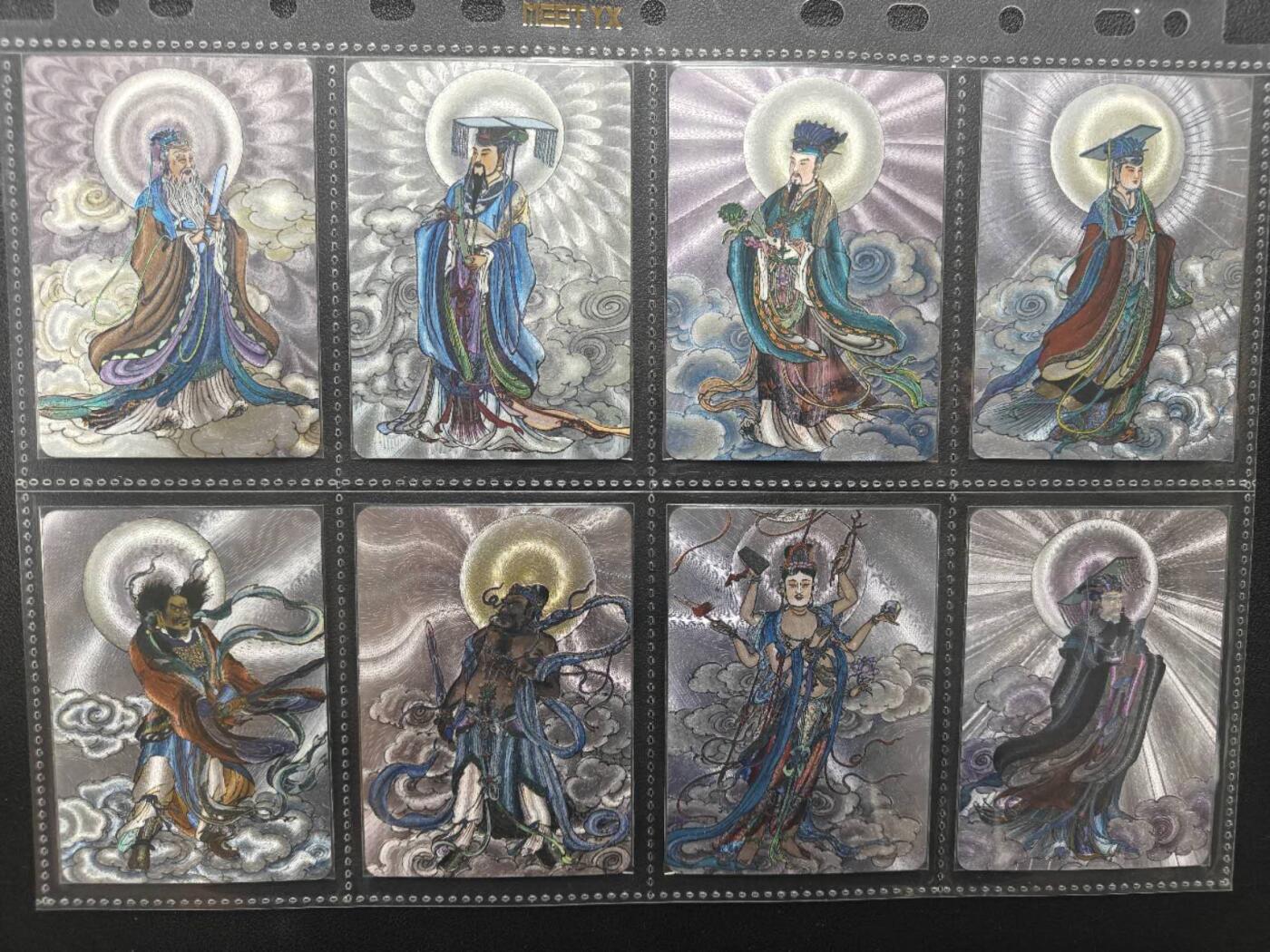 天玑星卡拍第157期《1.5周一截拍》持续收拍收评中 满赠卡需备注 启读文化 姚柏 二十四诸天护法神 21张 粗闪