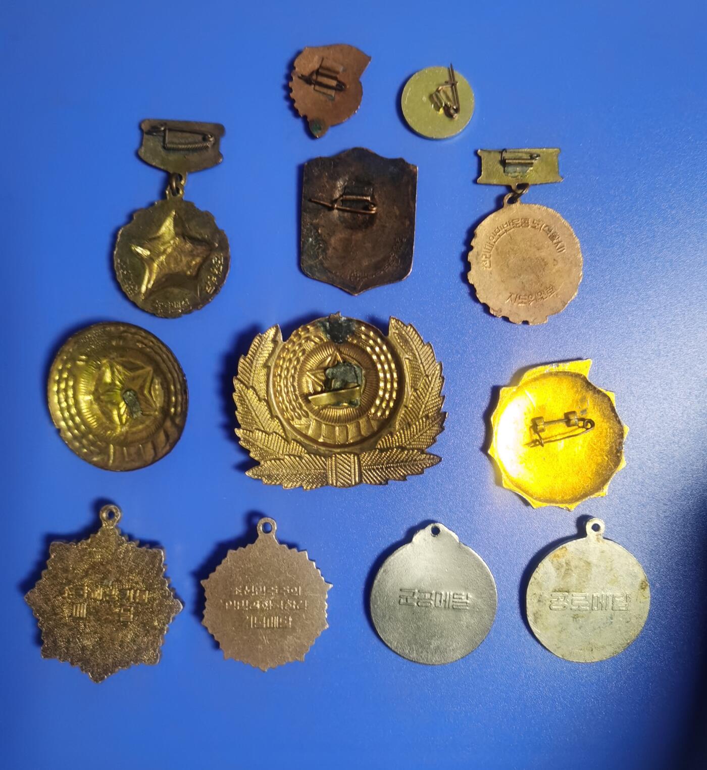 苏联朝鲜奖章收藏   朝鲜老奖章一组12个合售