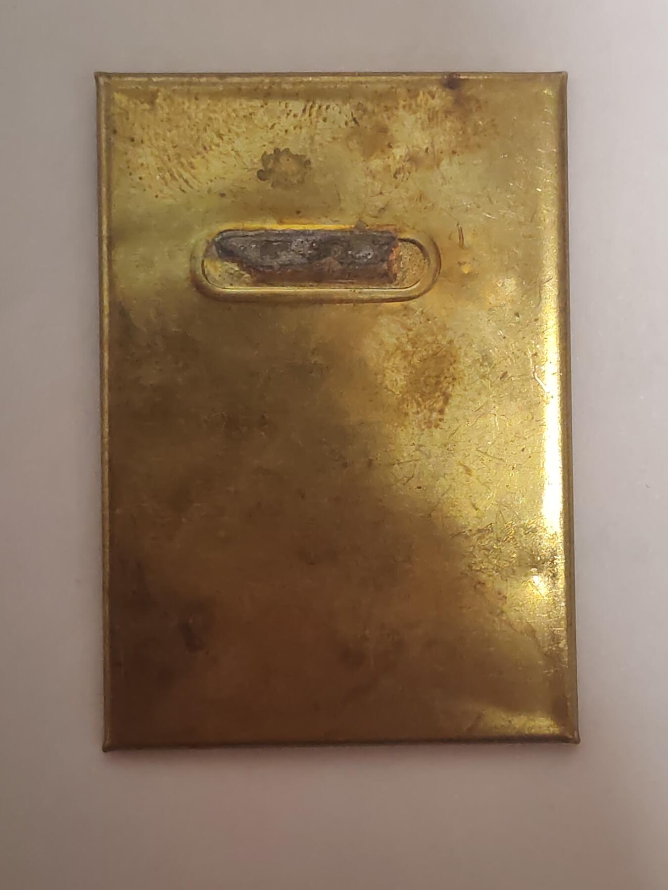 韵星假日拍卖第三十四期 -- Rimey Holidays Auction 34 民主德国自由德国青年团成立三十周年奖牌