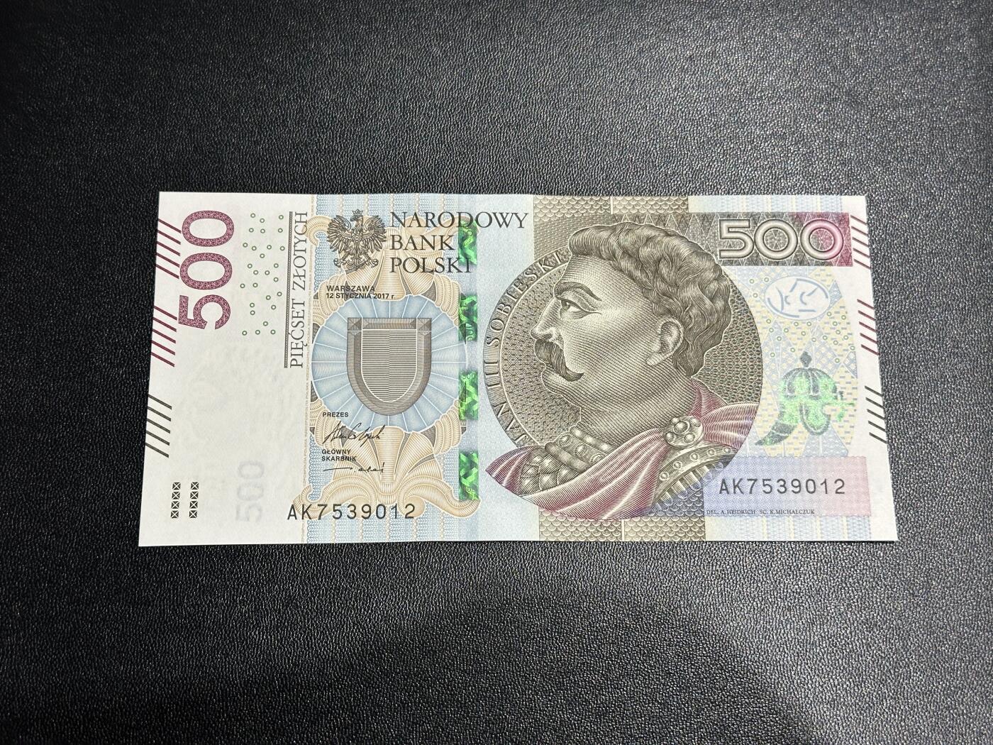 《外钞收藏家》第五百九十八期（2026年新年第一场）（本平台长期征集拍品、欢迎藏友们联系合作） 2017年波兰500 全新UNC