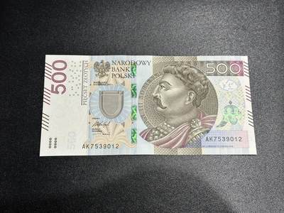 《外钞收藏家》第五百九十八期（2026年新年第一场）（本平台长期征集拍品、欢迎藏友们联系合作） - 2017年波兰500 全新UNC